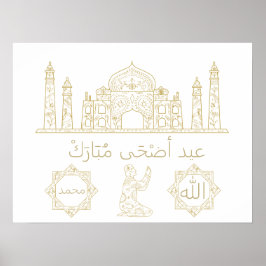 Póster Eid al-Adha, eid al fit