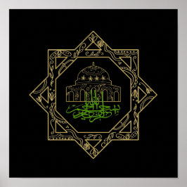 Póster Eid al-Adha, eid al fit