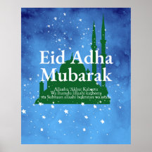 Eid Al-adha Mubarak