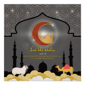 Póster Eid al Adha Mubarak 🌙✨ Celebración del Sacrificio