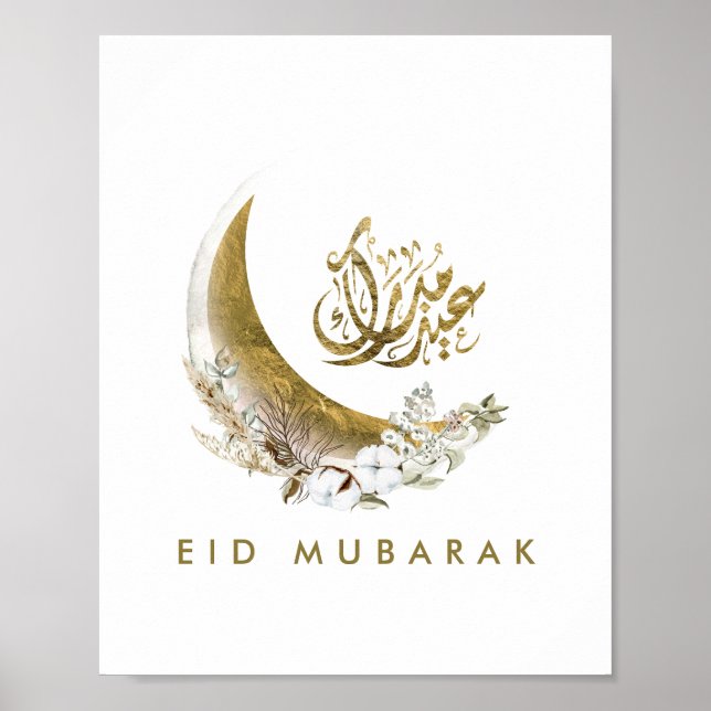 Póster Eid Mubarak | Caligrafía árabe | Luna de Oro (Frente)