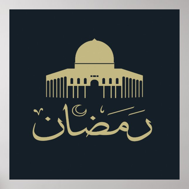 Póster eid ramadan mubarak kareem (Frente)
