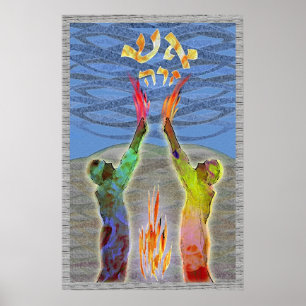 Póster Eish Zarah