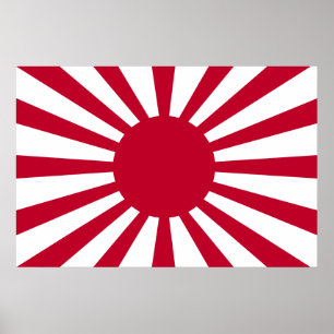 Póster Ejército Imperial Japonés, Japón