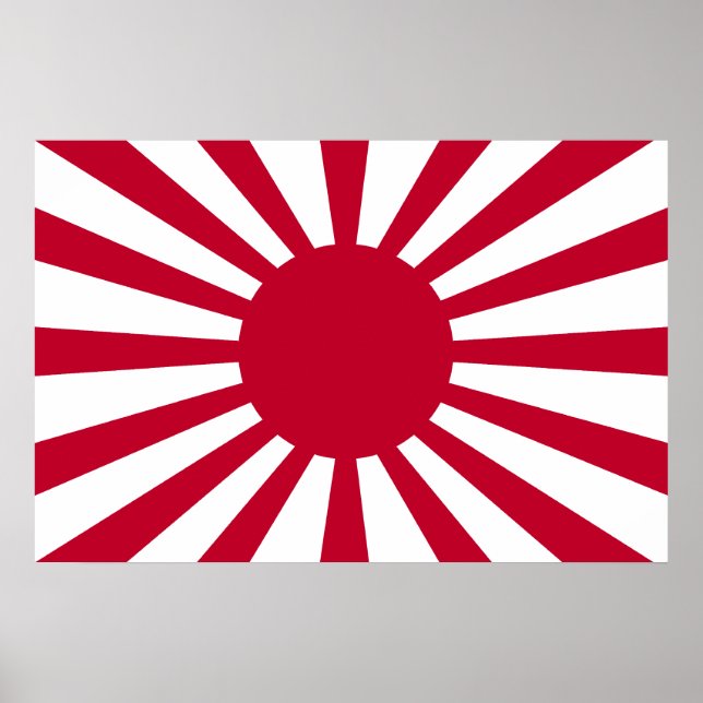 Póster Ejército Imperial Japonés, Japón (Frente)