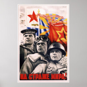 Póster Ejército rojo 1948 de URSS Unión Soviética