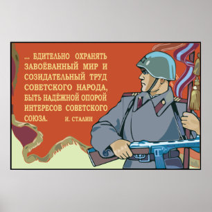 Póster Ejército soviético
