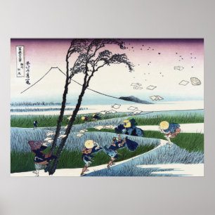 Póster Ejiri en la provincia de Suruga