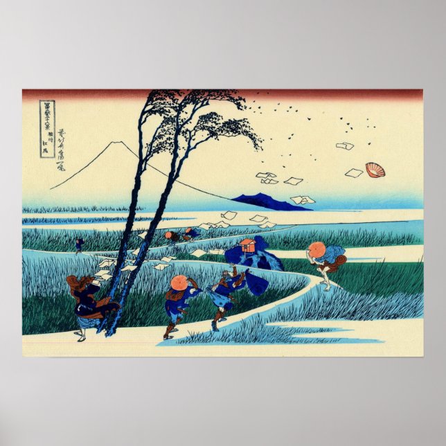 Póster Ejiri en la provincia de Suruga Katsushika Hokusai (Frente)