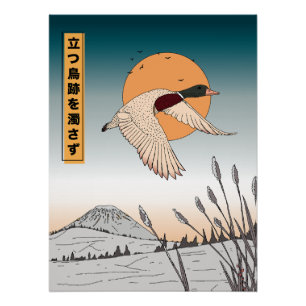 Póster El agua permanece quieta después de que un pájaro 