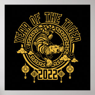 Póster El año chino de la silueta del tigre 2022