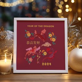Póster El año nuevo lunar chino del rojo dragón