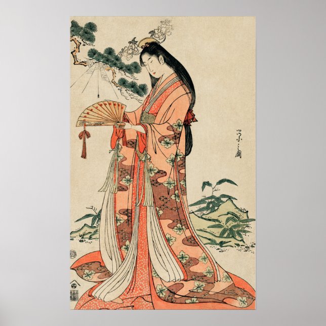Póster El antiguo dibujo de madera de una mujer japonesa (Frente)
