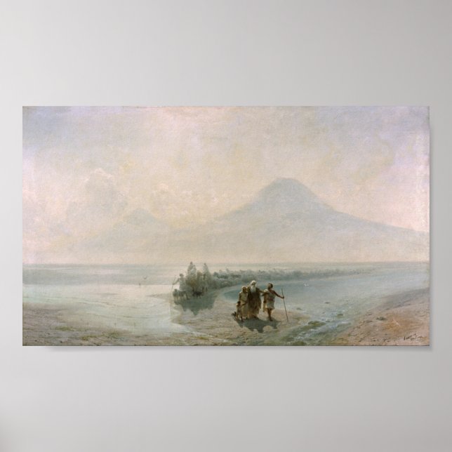 Póster El arco de Noé aterriza en Ararat (Frente)