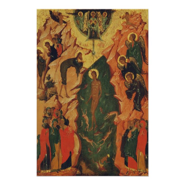 Póster El bautismo del icono bizantino de Jesucristo (Anverso)