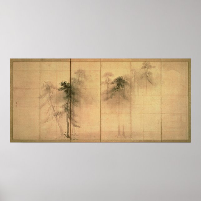 Póster El bosque de pinos (Frente)