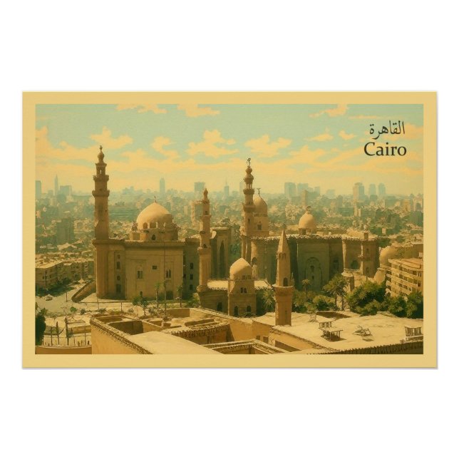 Póster El Cairo - Egipto (Anverso)