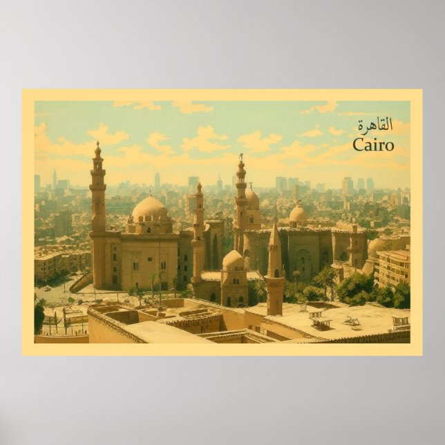 Póster El Cairo - Egipto (Frente)