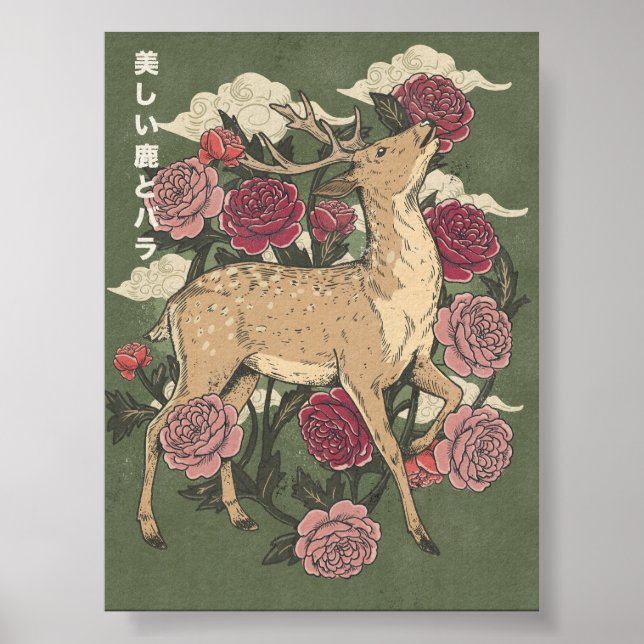 Póster El Ciervo Hermoso Y Rosas (Frente)