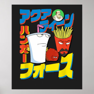 Póster El cómic japonés Aqua n Hunger Force