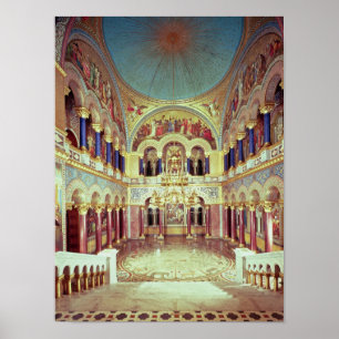 Póster El cuarto del trono del sur