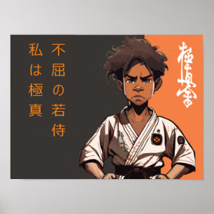 Póster El Cubo Kyokushin - Un Futuro Rikishi Despierta