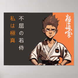Póster El Cubo Kyokushin - Un Futuro Rikishi Despierta