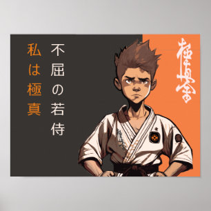 Póster El Cubo Kyokushin - Un Futuro Rikishi Despierta