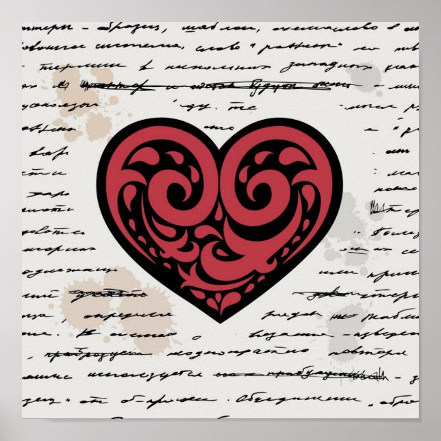 PÓSTER EL DÍA DE SAN VALENTÍN 2 (Frente)