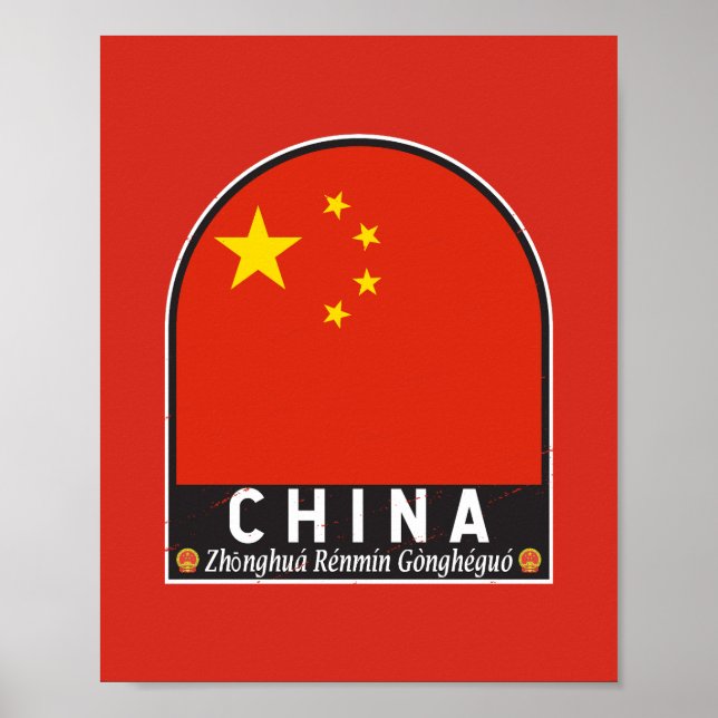 Póster El emblema de la bandera de China está en mal esta (Frente)
