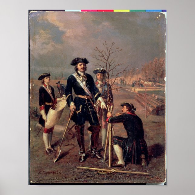 Póster El emperador Pedro el Grande en el trabajo (Frente)