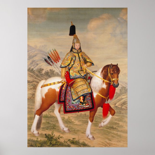 Póster El emperador Qianlong (Frente)