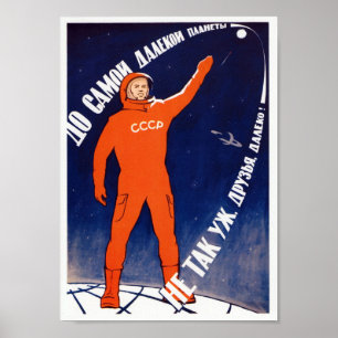 Póster El espacio será los nuestros - propaganda