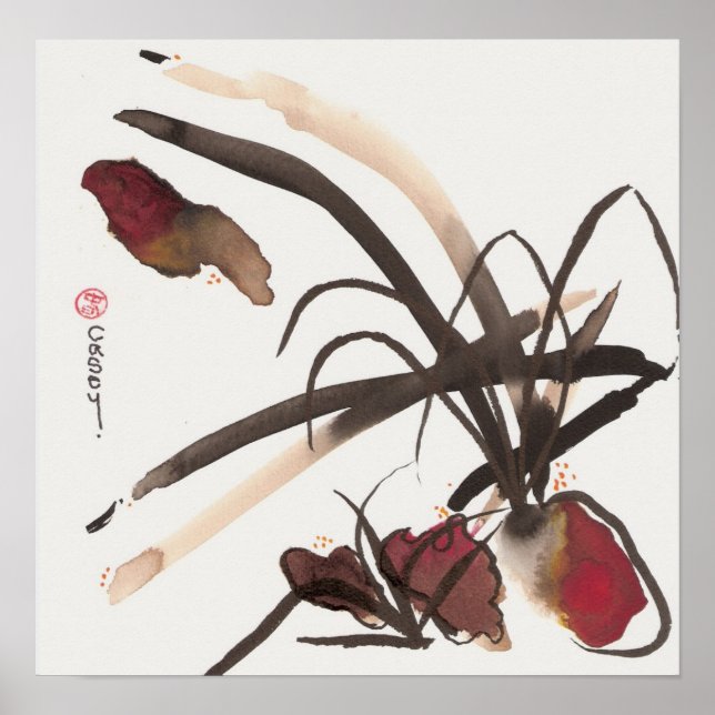 Póster El estanque dos de Basho (Frente)