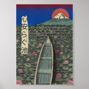 Póster El estanque relajante