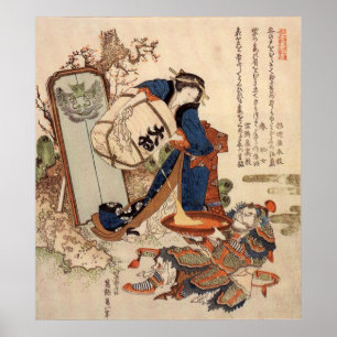 Póster El fuerte sabor de los Oi