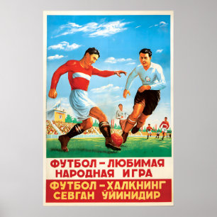 Póster El fútbol es el juego favorito de la gente