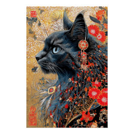 Póster El gato zen | Ukiyo-e japonés vintage