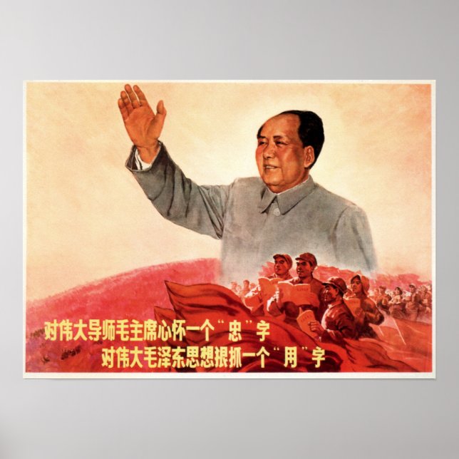 Póster El gran presidente del magisterio Mao El antiguo c (Frente)