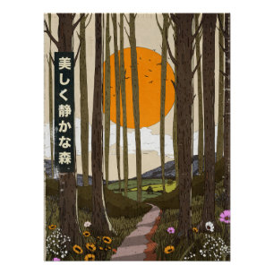 Póster El hermoso bosque tranquilo
