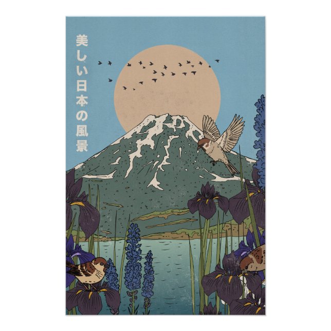 Póster El hermoso paisaje (Anverso)