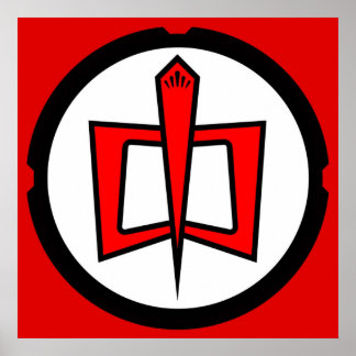 Póster El héroe americano más grande