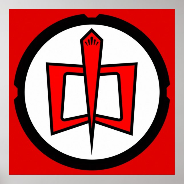 Póster El héroe americano más grande (Frente)