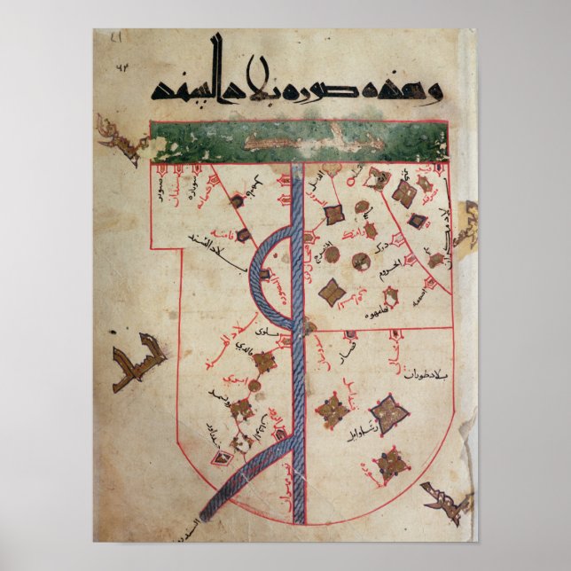 Póster El Indo (Frente)