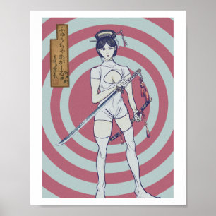 Póster El Japón vintage se encuentra con el futuro - Chic