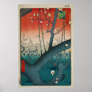 Póster El jardín de ciruelas en Kamei por Hiroshige