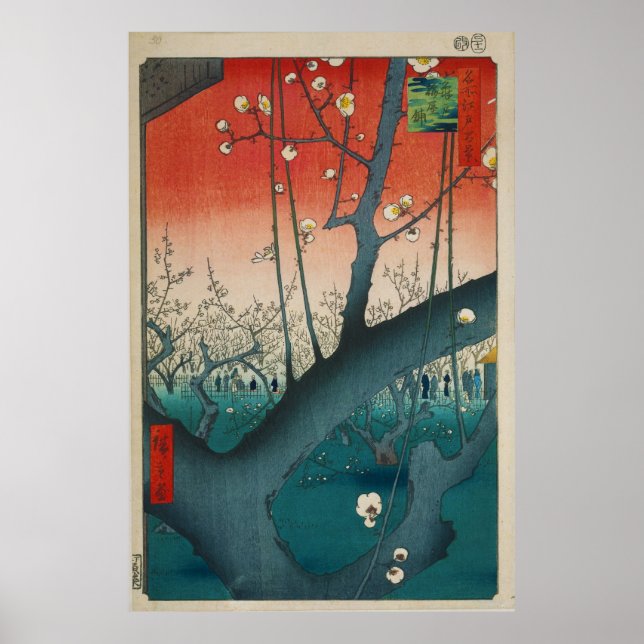 Póster El jardín de ciruelas en Kamei por Hiroshige (Frente)