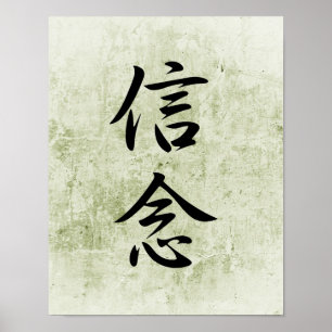 Póster El kanji japonés para la creencia - Shinnen