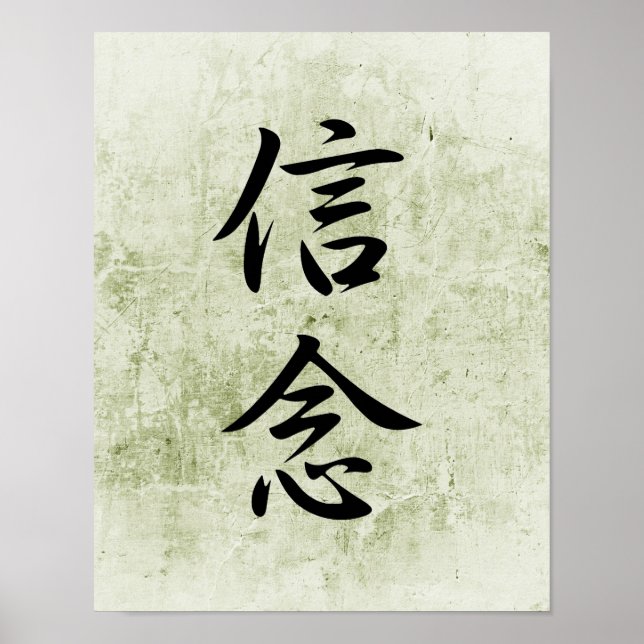 Póster El kanji japonés para la creencia - Shinnen (Frente)