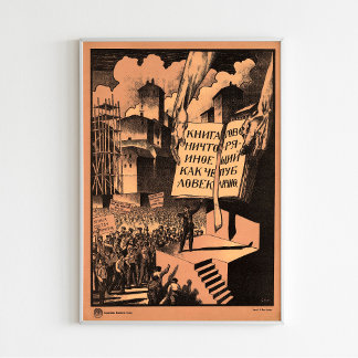Póster "El libro es nada más... Poster soviético de propa